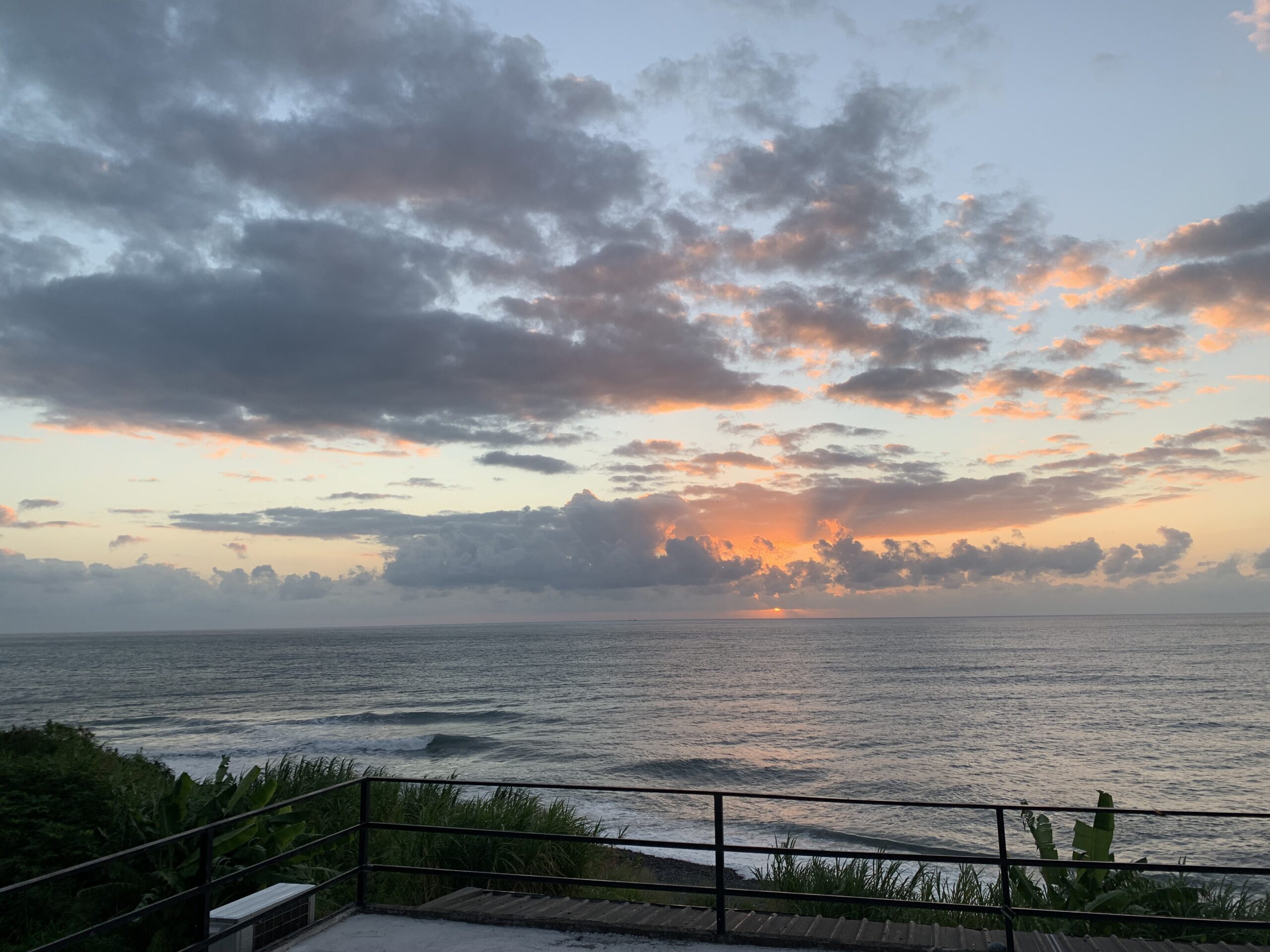 some kind of presence